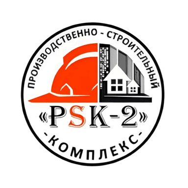 new building image